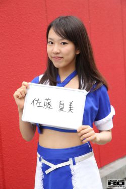 鬼灭之刃第4季在线播放